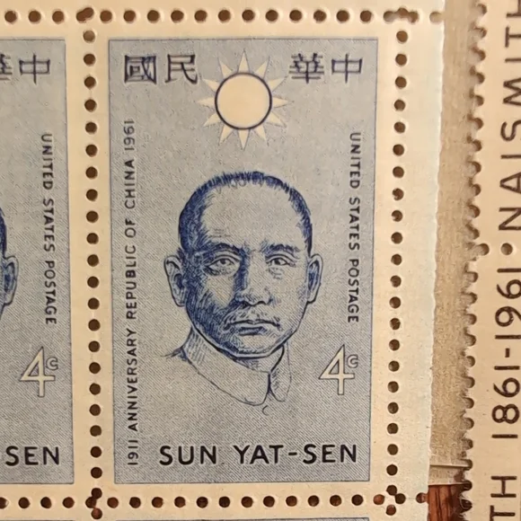 Vintage USPS 4 Cent Stamp Bundle 57 Stamps - Picture 12 of 14